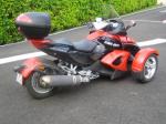 Can am spyder se 5 rouge - Miniature
