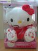 Enceinte peluche hello kitty neuve - Miniature