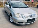 Superbe toyota avensis - Miniature