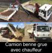 Camion benne grue - Miniature